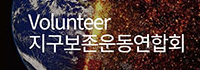 http://wwwzigoo.org