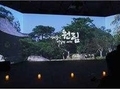 문화재청, 이동형 디지털문화유산콘텐츠 체험관 운영