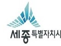세종시, '2020 자원순환축제' 비대면 방식 개최