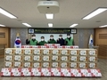 부산 수영구, 연말 이웃돕기 성품 나눔