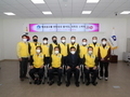 부산 중구, '옥외광고물 안전 점검 봉사단' 위촉