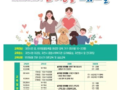 과천시, '반려동물 문화교실' 운영