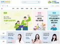 '부산형 인강' 고1학년 강의에 이어 중1학년도 시작