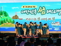 목포시, 담대한 도전의 성공으로 발전 동력 마련