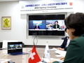 서초구, 스위스 슈비츠주와 우호교류 의향협약 온택트 체결