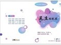 양재천 '견생 조각 전시회' 워킹스루로 즐기세요