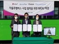 LG유플러스, 자율주행 '전기버스' 선보인다