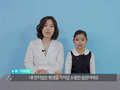 경기도, '초등학생 치과주치의 온라인서비스' 7일부터 제공