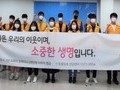 대구 달서구, 20대 반려동물 에티켓 홍보단 운영
