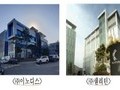 인천광역시, '셀리턴·이노디스' 올해의 아름다운 공장 선정