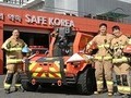 현대차, 무인소방로봇 기술 영상 공개