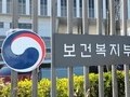 장애인 복지의 변화…‘내가 고르는 지원’ 시대 열린다
