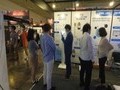 금천구, 첨단산업전시회 참가비 최대 300만 원 지원