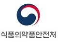 식약처, 동물대체시험법 보급·확산 지원