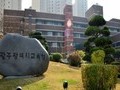 광주시교육청, '공동체, 시민, 그리고 청소년 정치참여' 국제 세미나 개최