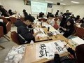 제주에서 만난 동북아 청춘…예술로 국경을 넘다
