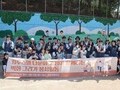 컴투스 그룹, 다문화 가정과 함께 벽화 그리기 봉사활동