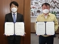 인천공항-인천시, 사회적가치 실현·저소득층 일자리 창출 MOU