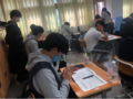 대구시교육청, '중3 전환기 진로코칭 프로그램' 운영