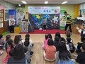 장흥군, '흡연·음주 예방' 조기교육 실시