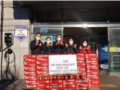 부산 북구 구포 함박웃음 봉사단, 이웃돕기 성품 기탁