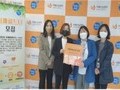 사회적협동조합 '맘스런' 인천 남동구 치매극복 선도단체 지정