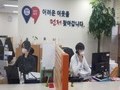 인천 중구, 위기 취약가구 안부 확인 '안심콜' 운영