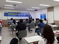 경기도, 5월13일까지 '찾아가는 배움교실' 강사 모집