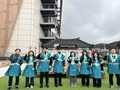 한수원, APEC 회의서 한국문화 알리는 봉사활동 전개