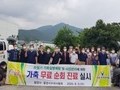 밀양시, 여름철 가축농가 무료 순회 진료 실시