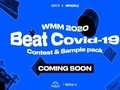 도봉구-서울시, 온라인 창작 오디션 '위메이크뮤직 2020' 개최