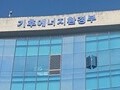 전기차 열풍 현실로…불과 4월에 10만대 돌파