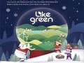 LG화학, 온택트로 미래 '환경지킴이' 키운다