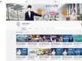 온택트 버스킹 '쿨한밤, 전남이 빛나는 밤에' 론칭