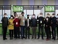 산청군, 66억원 규모 비대면 수출 상담회 진행 