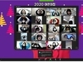 서초구, 어린이집 하모니보육커뮤니티 보육톡 개최