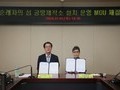 기점·소악도 순례자의 섬에 '공방 제작소' 들어서다