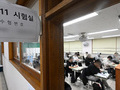 2025학년도 9월 모평, 전반적으로 쉽게 출제