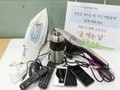 양천구, 매월 네 번째 금요일 '금 캐는 날' 지정