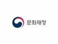 제작 50년 지난 생존 작가 작품, 국외 반출 자유로워진다