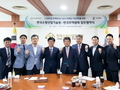 무협, '소방 기업 해외 진출 지원을 위한 업무협약' 체결
