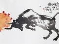 공공미술 프로젝트 '공감의 시작, 아트 감동진' 추진