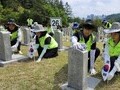 농협중앙회, 현충원서 봉사활동…호국영령에 감사의 뜻 전해