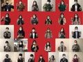 CBRE코리아, 지역사회를 위한 비대면 봉사활동 나서