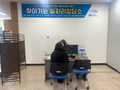 강남구, 취준생·경단녀 취업 돕는 '찾아가는 일자리상담소' 운영