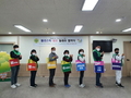 부산 영도구, 플라스틱 제로 릴레이 업무협약 체결
