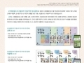 문체부, 국내 외국인 위한 한국어와 한국문화 교재 출판