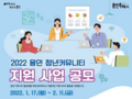 용인시, 