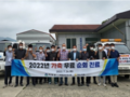 하동군, 하절기 가축질병 무료 순회진료 실시