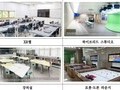 부산, 미래형 공교육 혁신 '에듀테크 소프트랩' 개소